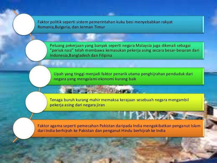 Migrasi Antarabangsa Stpm Sistem Modular