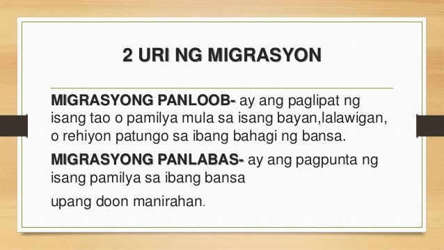 AP 10 KONTEMPORARYONG ISYU Migrasyon