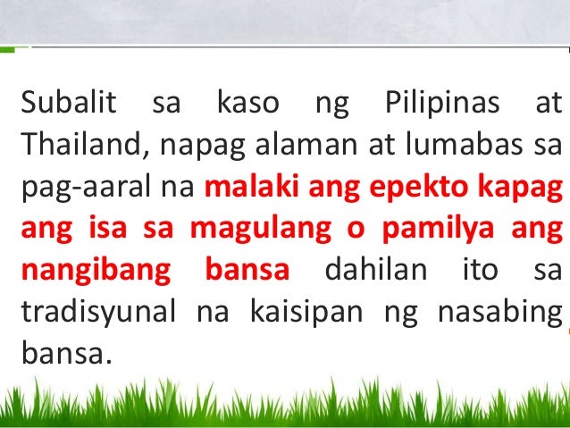 Mabuting Epekto Ng Migrasyon Sa Personal/pamilya Mabuting Epekto Ng Migrasyon Sa Personal/pamilya
