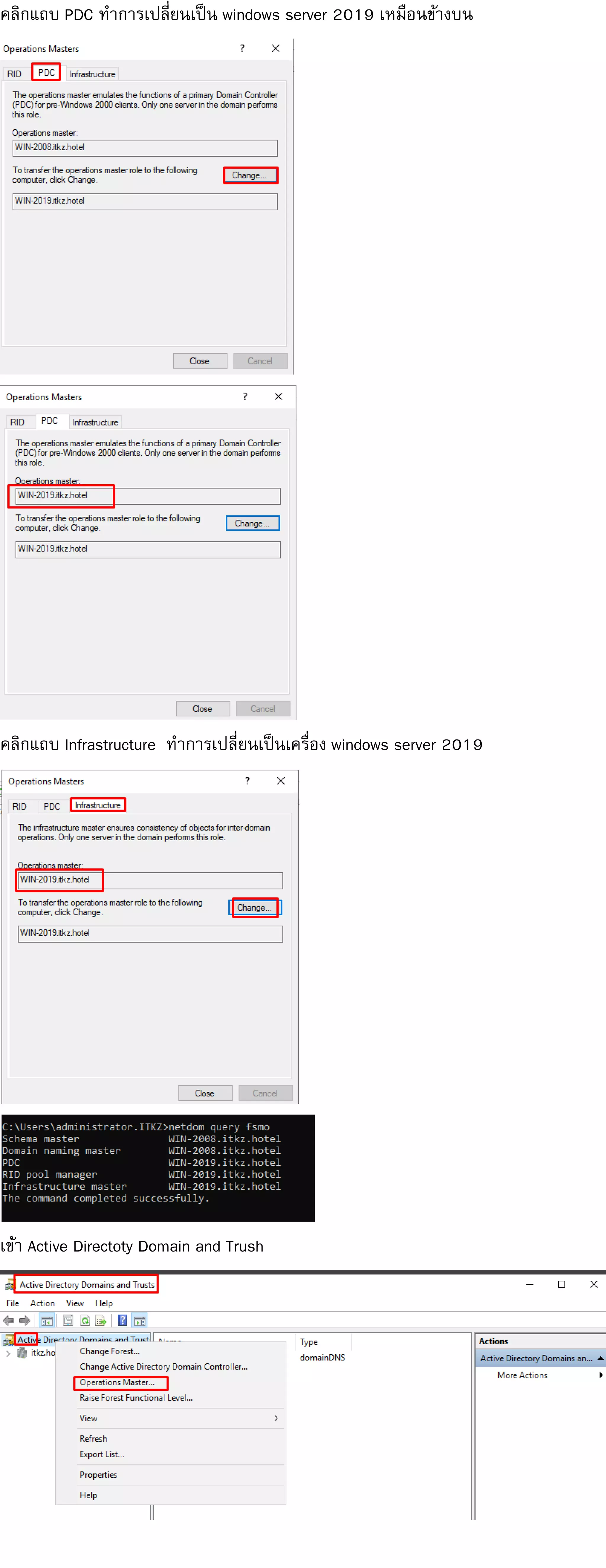 Migrate Server 2008 2019 PDF migrate-server-2008-2019-pdf