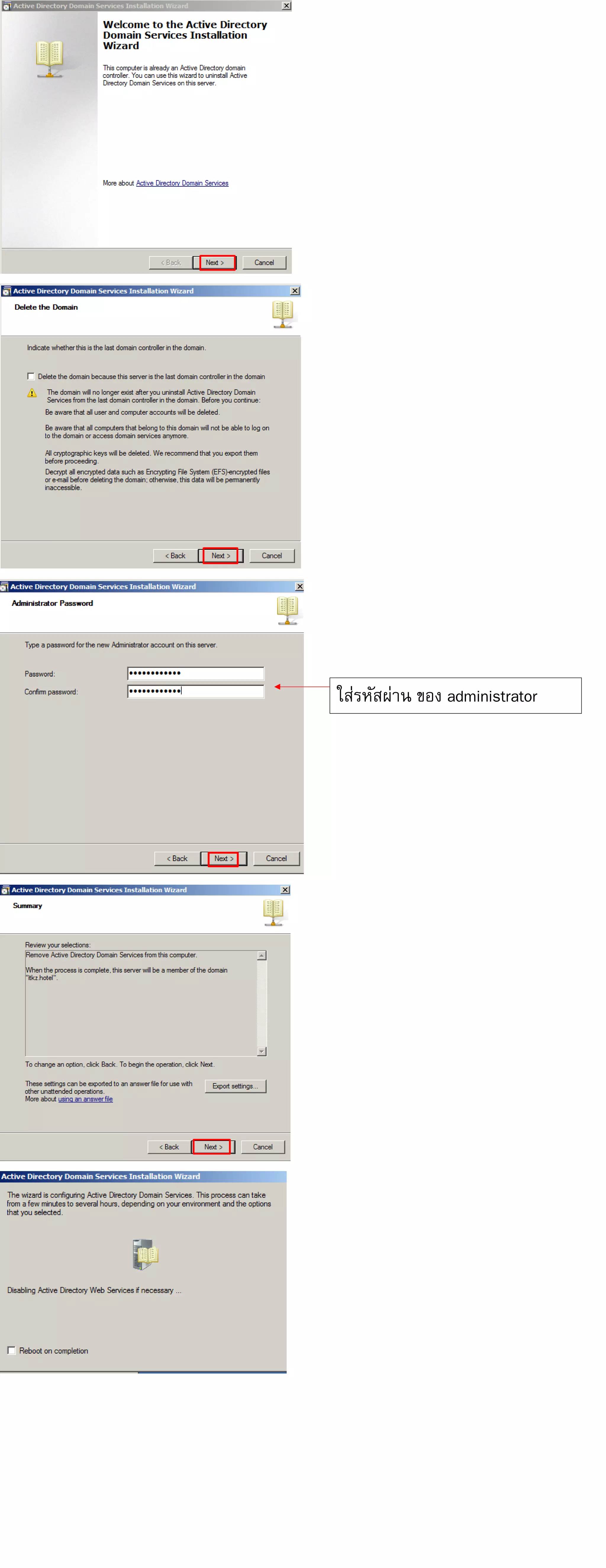 Migrate Server 2008 2019 PDF migrate-server-2008-2019-pdf