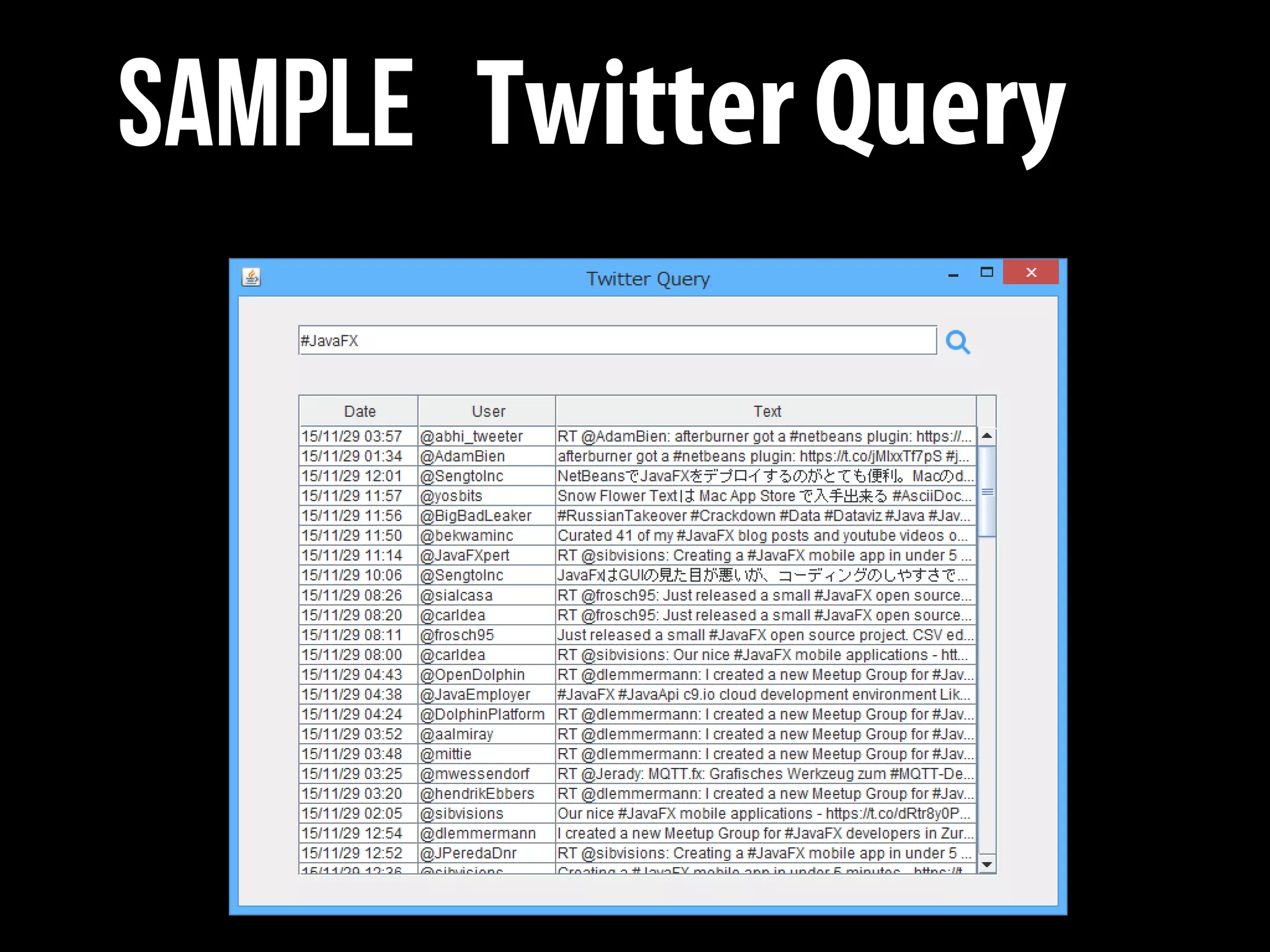 Migration from Swing to JavaFX