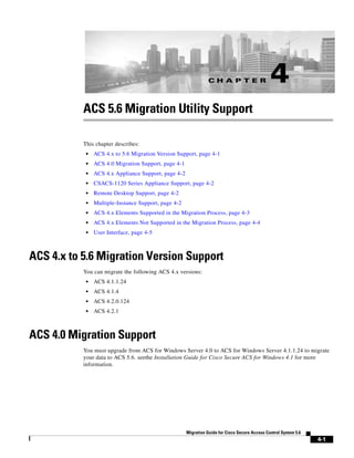 CISCO ACS 5.6 Migration Guide | PDF