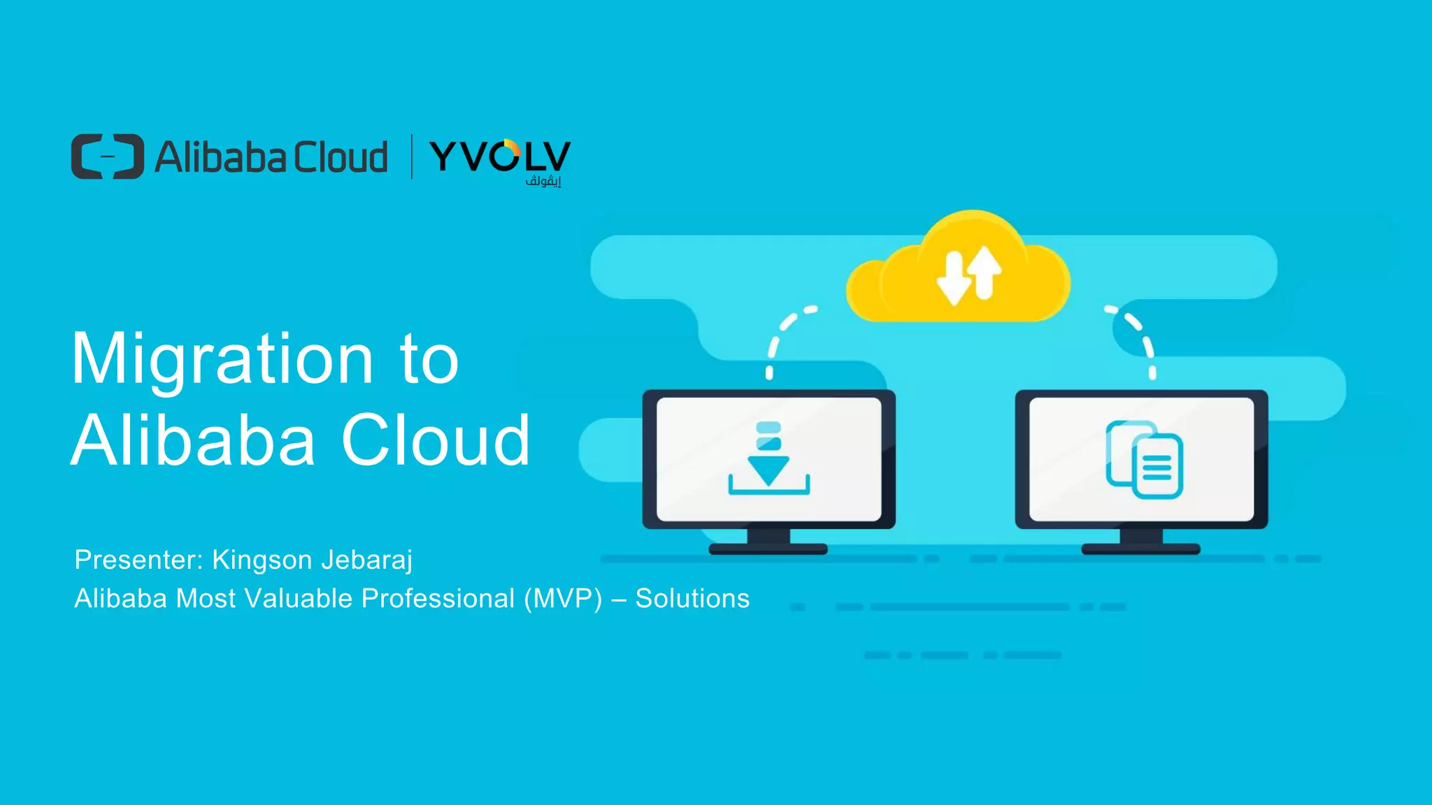 Migration to Alibaba Cloud | PPT