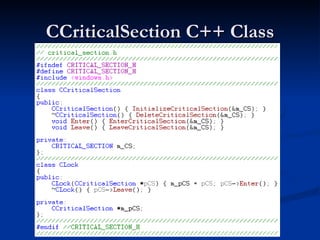CCriticalSection C++ Class 