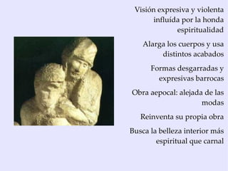 Planta central con cuatro brazos iguales 