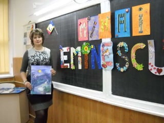 Medalion literar Mihai Eminescu 