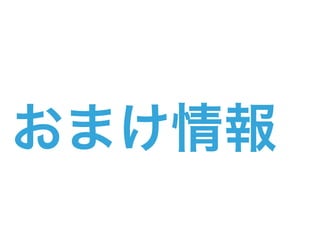 ޤ鱨
 