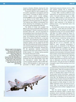 O MiG-31 Interceor: Excelente, mas complexo