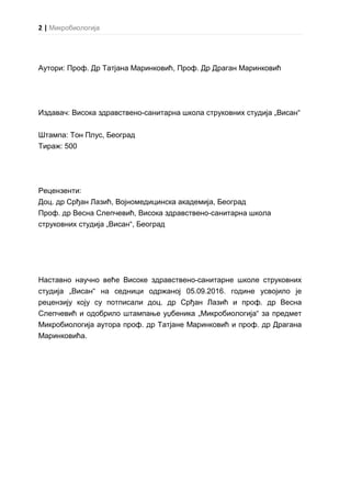 Mikrobiologija | PDF
