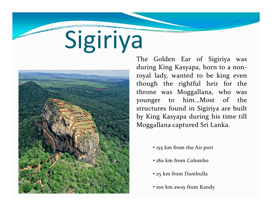 sigiriya essay in tamil grade 9