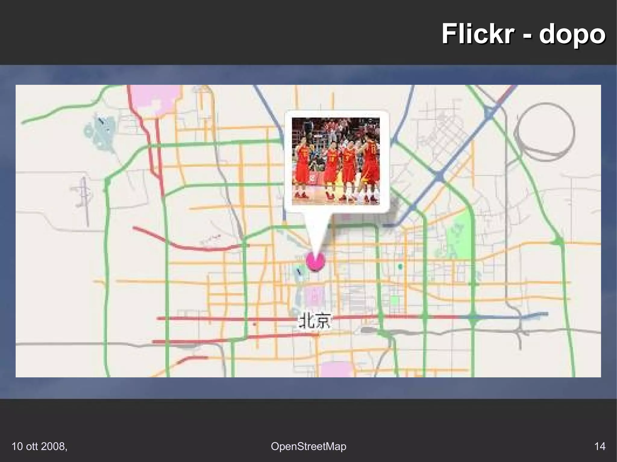 Flickr - dopo 
