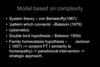 Bateson Model Milan school of family therapy | PPTX