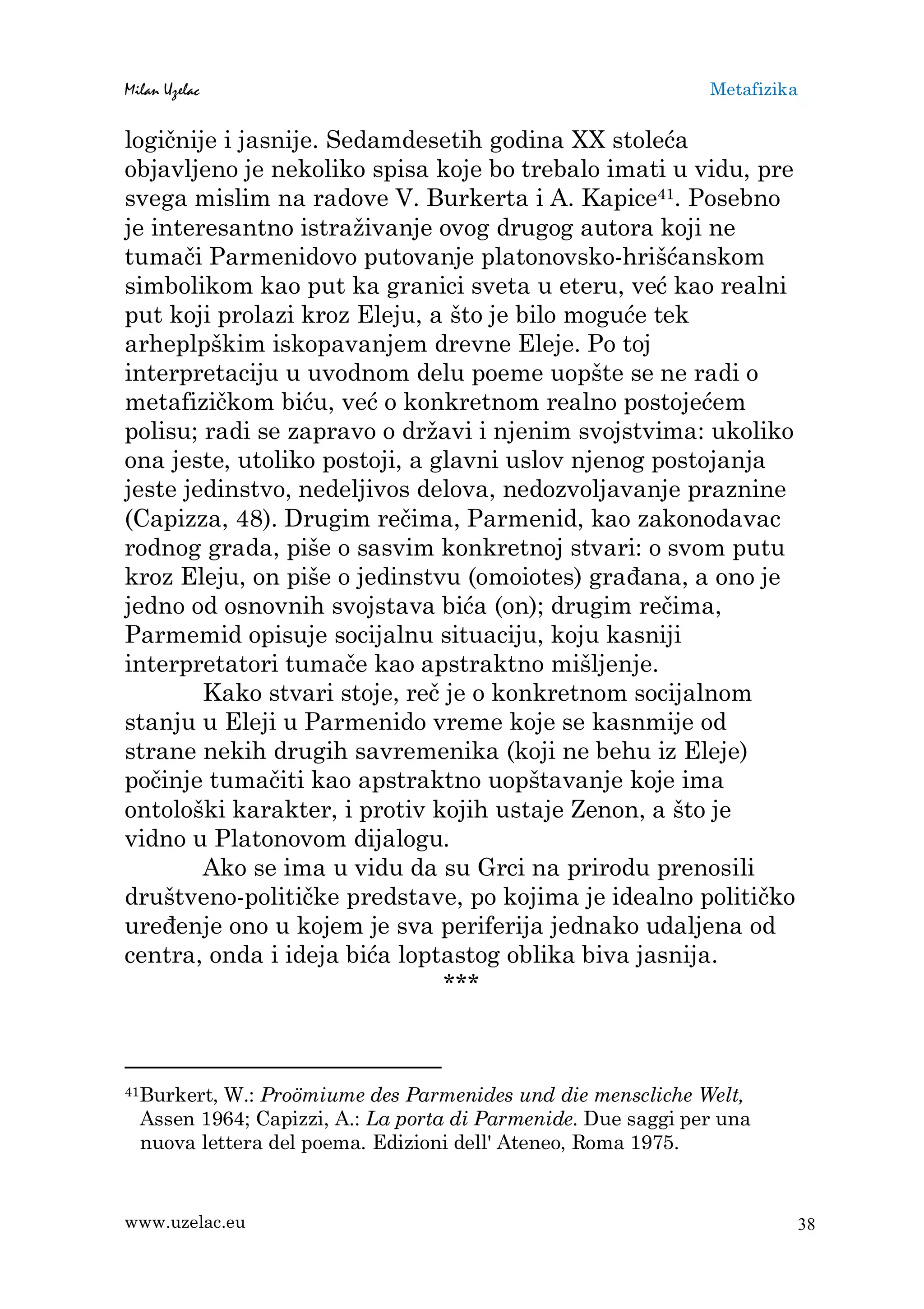 незалежна україна основні закони