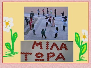 Mila tora