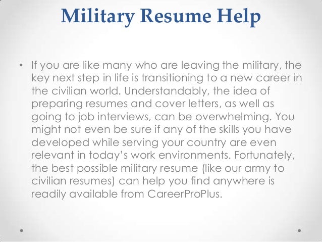 military skills resumes
