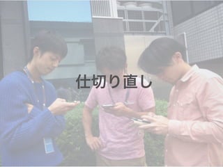 な、なに・・！？
ザ・・ザーボンごときに・・・
バタッ
 