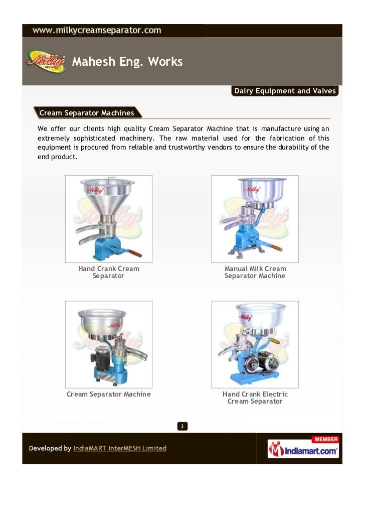 Mahesh Eng. Works Dairy Equipment, Gujarat