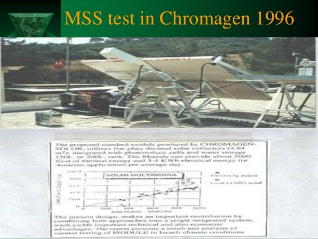 D-MSS-DS-23日本語版復習指南