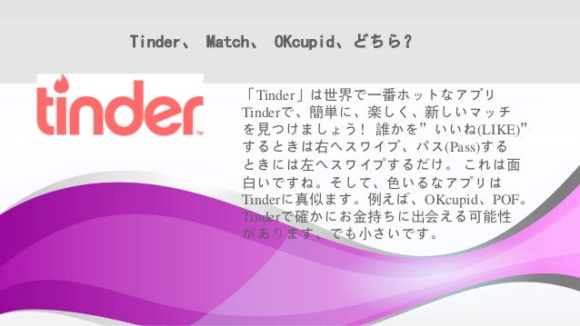 お金持ちに出会う方法とは お金持ちに出会う方法とは
