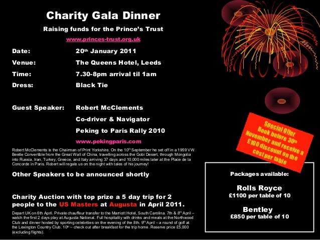 million makers charity dinner flyer