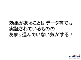 4 
뤳Ȥϥǩ`ȤǤ 
g^ƤΤ 
ޤǤʤݤ룡 
 