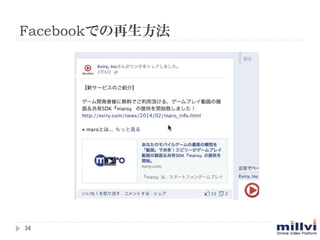 FacebookǤ
34	
 