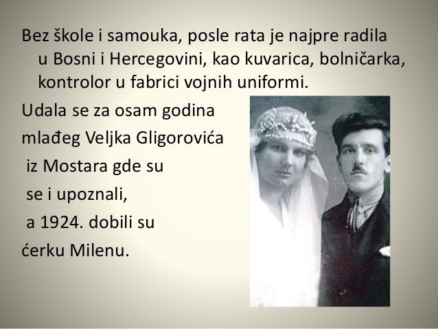 Solunski Front - Dva Minuta Mržnje Solunski Front - Dva Minuta Mržnje Solunski Front - Dva Minuta Mržnje Solunski Front - Dva Minuta Mržnje