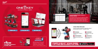 60 61
#MILWAUKEETOOL WWW.MILWAUKEETOOL.CZ
SLEDUJTE POMOCÍ
ZJEDNODUŠENÉ ŘÍZENÍ STROJE 
SPRÁVA NÁŘADÍ
První bezplatný program svého druhu, ONE-KEY™
, přináší
zjednodušené řízení stroje a správu nářadí ve všech koutech
pracoviště. Vytvořte si digitální katalog vašeho nářadí,
sledujte jejich přesuny, servis a dokonce můžete sdílet tyto
informace v reálném čase s personálem v terénu; vše v
jednom snadno použitelném cloudovém systému platformy.
VYHLEDÁ COKOLIV.
VYDRŽÍ VŠE.
Sledujte libovolnou položku v inventáři
Milwaukee®
ONE-KEY™
. Jednoduše
spárujte TICK™
s vybranou položku a
využijte integrované sledování nářadí
ONE-KEY™
k nalezení chybějících produktů.
PŘIPOJTE VYHLEDEJTE OVLÁDEJTE
STÁHNĚTE SI ONE-KEY™
APLIKACI ZDARMA
V APP STORE NEBO NA GOOGLE PLAY STORE
Využijte své nářadí víc než kdy dřív. Přizpůsobte, sledujte a
spravujte jakékoliv ONE-KEY™
kompatibilní nářadí.
Uzamkněte nářadí a vzdáleně ho
deaktivujte
Sledujte polohu svého nářadí
odkudkoliv
Přizpůsobte svoje nářadí zvýšením
výkonu
Zobrazte využití nářadí a
výkonnostní data
PŘIZPŮSOBENÍ REPORTING
VÝKON PŘES PŘIPOJENÍ
OCHRANA SLEDOVÁNÍ
PŘIPEVNĚTE. VYHLEDEJTE. OVLÁDEJTE.
 