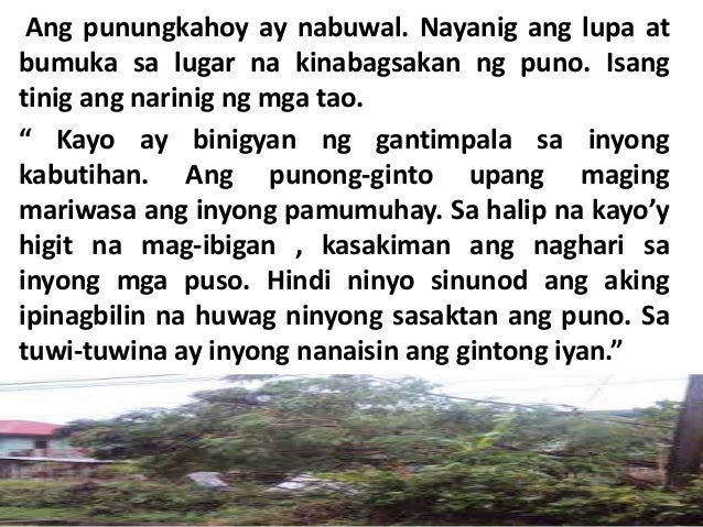 buod tungkol sa kalamidad Inaasahang pinsala sa pinsala at bagyo ng bagyo mula sa 3-5m (tungkol sa 25% ng bohol) habang ang mga aftershocks ng 2104 ay patuloy na humihilig para sa kasalukuyang buod -mag-click dito upang i-download. buod tungkol sa kalamidad Inaasahang pinsala sa pinsala at bagyo ng bagyo mula sa 3-5m (tungkol sa 25% ng bohol) habang ang mga aftershocks ng 2104 ay patuloy na humihilig para sa kasalukuyang buod -mag-click dito upang i-download.