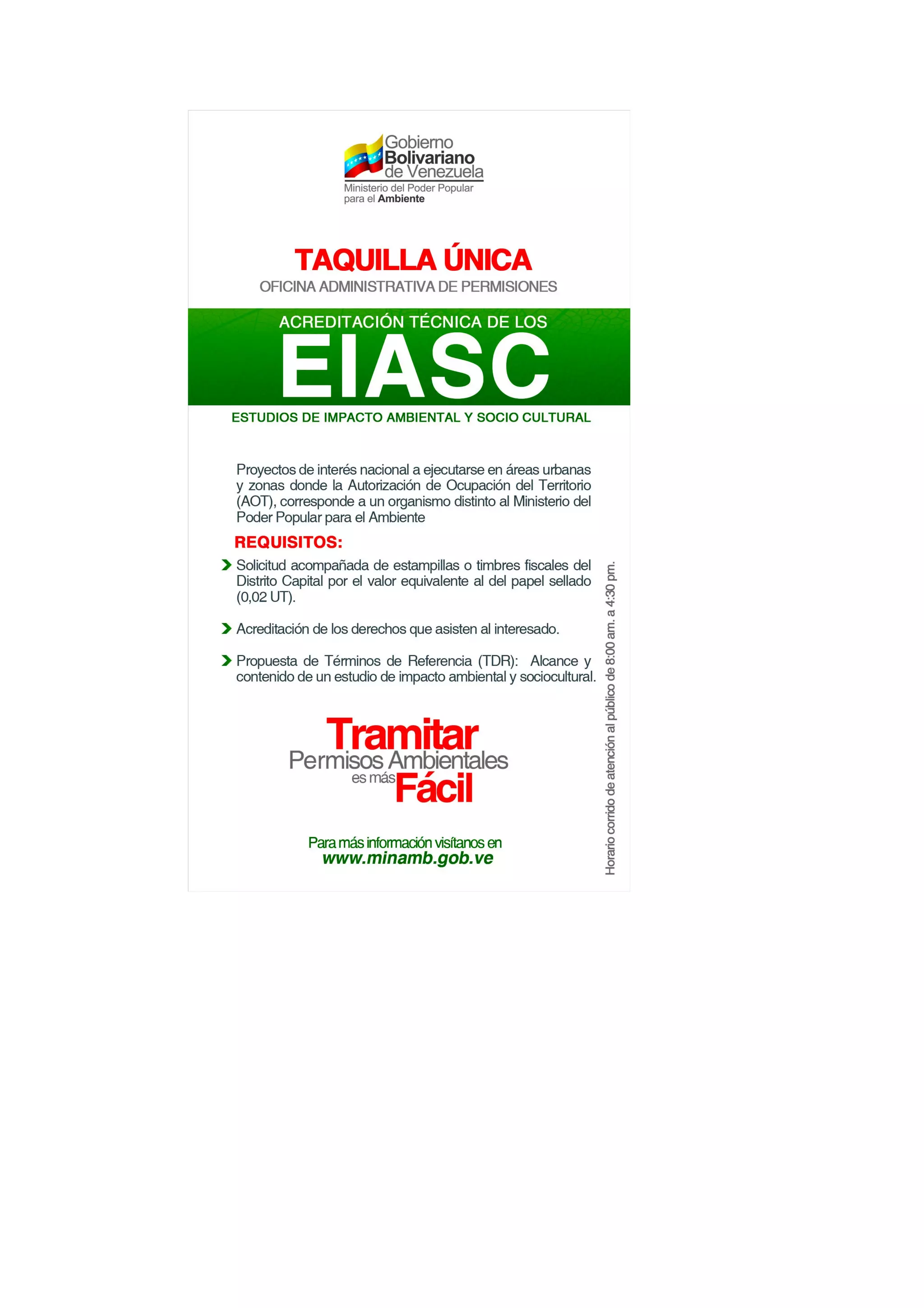 Minamb ii   recaudos estudio de impacto ambiental y socio cultural