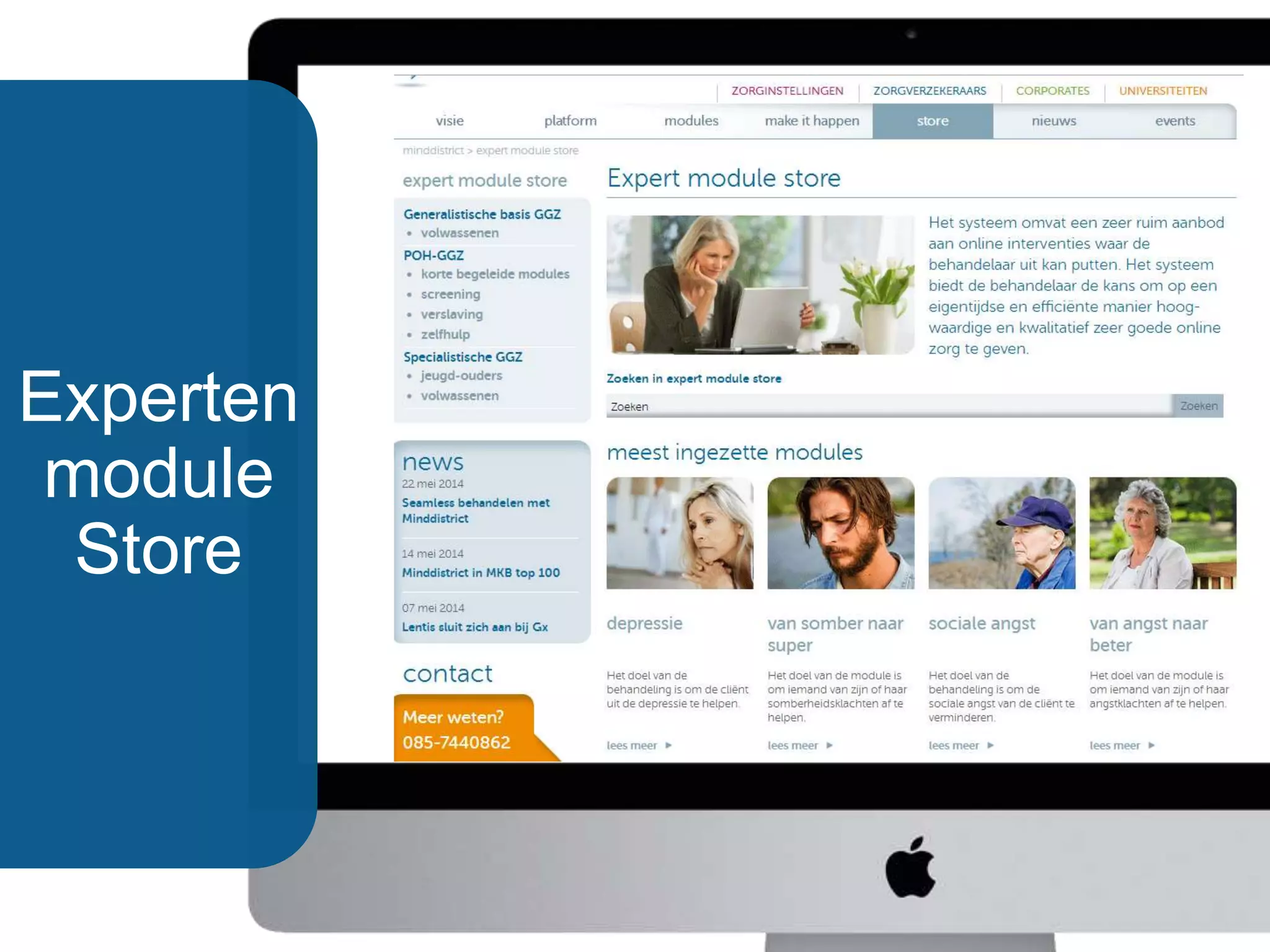 Experten 
module 
Store 
 