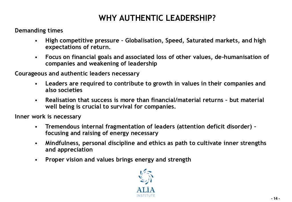 Authentic Leadership and How Being on the Wrong Side Can Affect Your Organization | HackerNoon