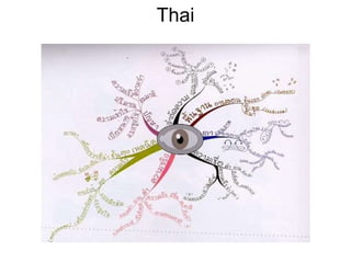 Thai 