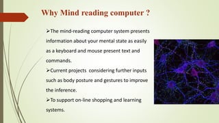 Mind reading computer | PPT