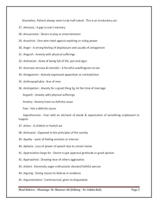 Meaning Of Mind Rubrics In Kent Repertory