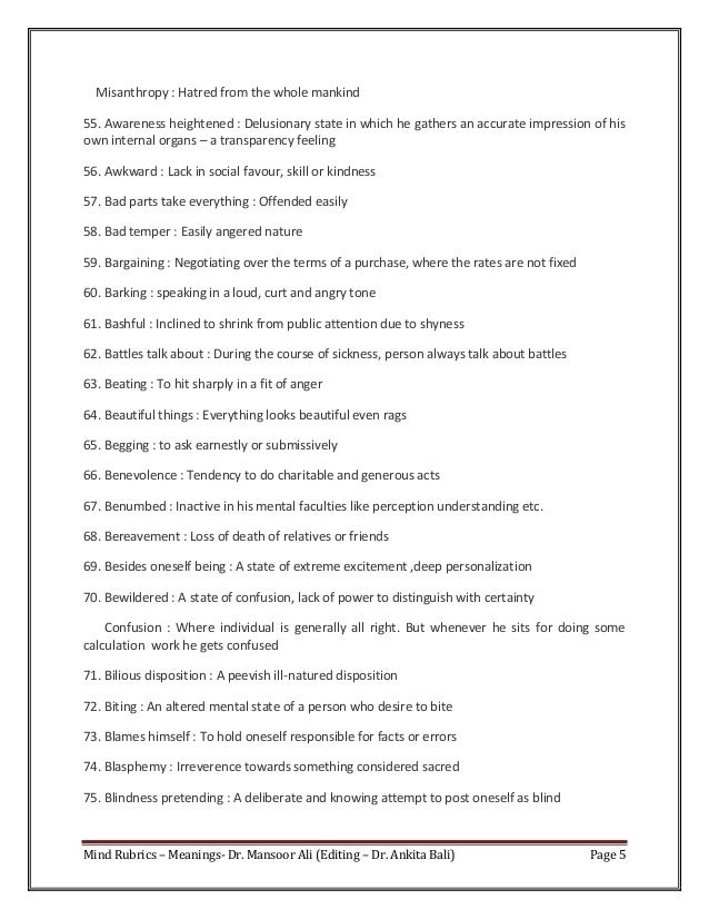 Meaning Of Mind Rubrics In Kent Repertory