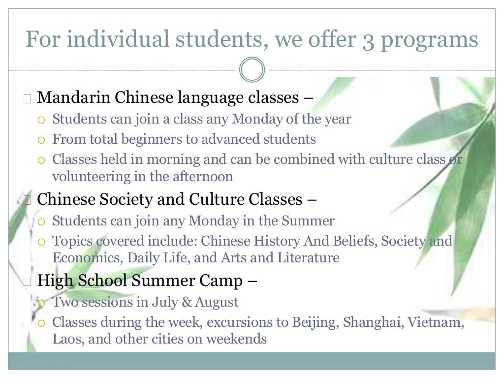 Direct Enrollment Study Abroad In China – GMDJ