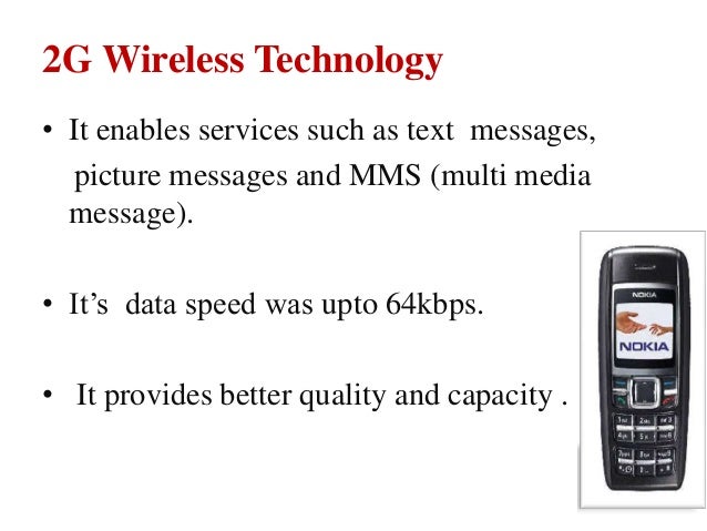 3g vs 4g