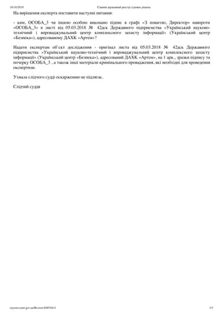 Minekonomiky | PDF