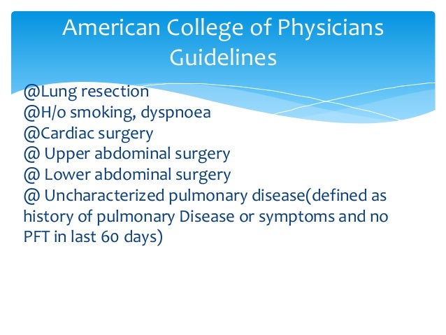 pulmonary function test