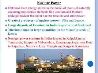 8th std Social Science Chapter- 3. Mineral and power resources | PPTX