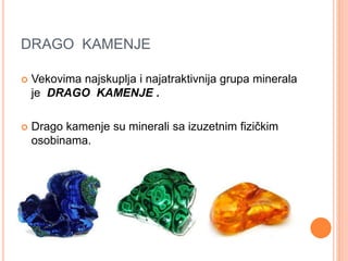Minerali i kristalna resetka | PPTX
