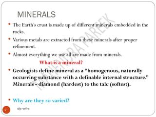 Talc Definition mineralsandenergyresources-200919101814.pptx