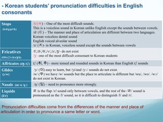 Language Comparison (Korean, Japanese and English) | PPTX