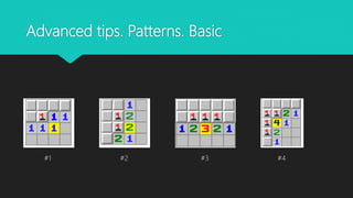 Advanced tips. Patterns. Basic
#1 #2 #3 #4
 