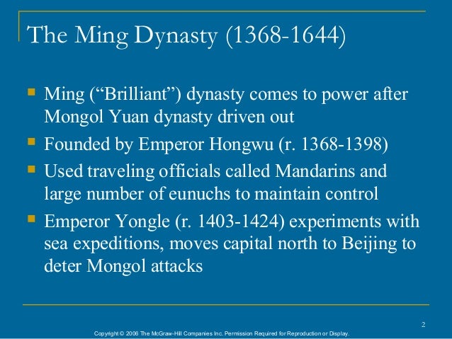 2 the ming dynasty