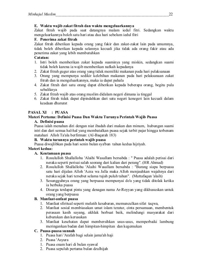 Mukhtasar Minhajul Muslim