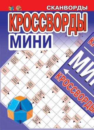 1 2
 
