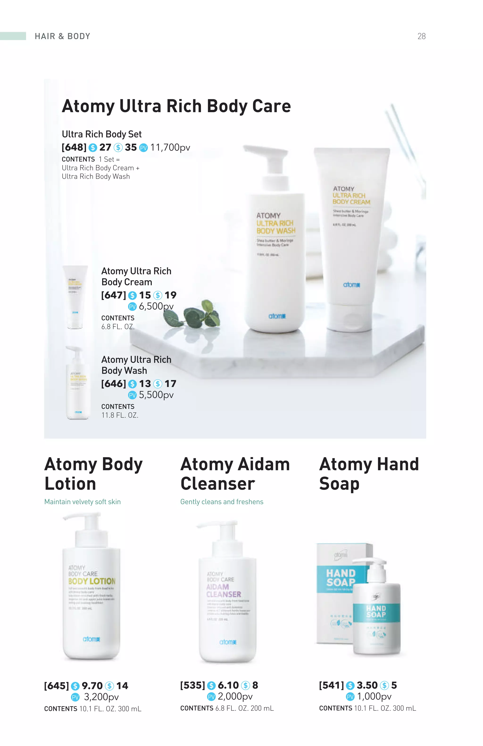Atomy Products Mini Catalogue PDF